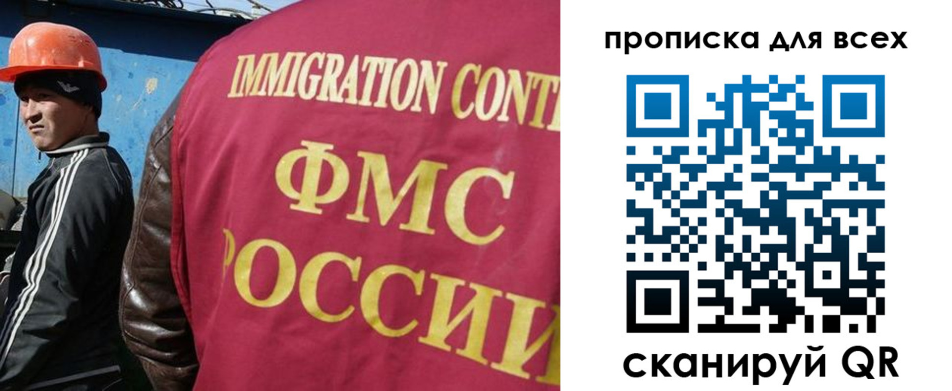 временная регистрация адрес в Сольцах
